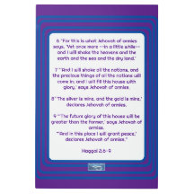 Metal Wall Art (New Jerusalem) RFPMDesigns ©️2024