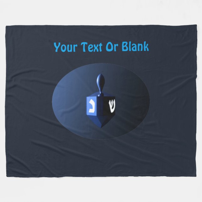 Metallic Blue Dreidel Fleece Blanket (Front (Horizontal))