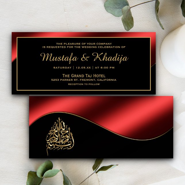 Metallic Red and Gold Islamic Muslim Wedding Invitation (Creator Uploaded)