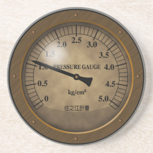 Meter1 Coaster