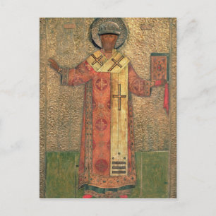 Metropolitan Philipp, 1653 Postcard