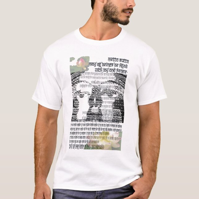 METTA SUTTA TYPE ART vertical T-Shirt (Front)