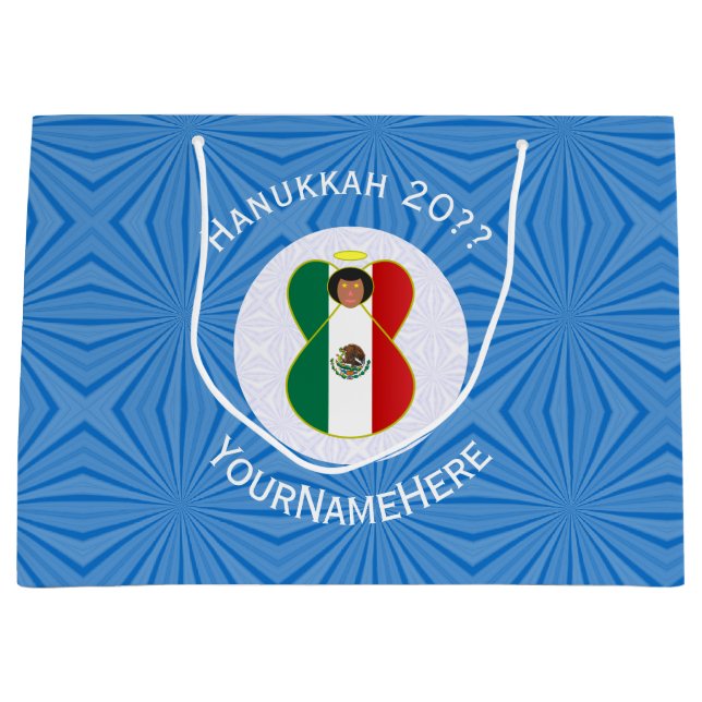 Mexican Angel Hanukkah Flag Personalised  Large Gift Bag (Front)