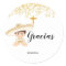 Mexican Gold Charro Baptism Sticker