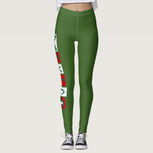 Mexico Leggings