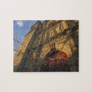 Mexico, Oaxaca, Templo de San Felipe de Neri 2 Jigsaw Puzzle