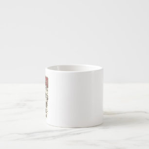 MEXICO Soccer Football Custom 2026 Espresso Cup