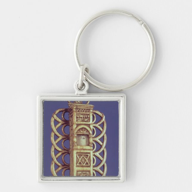 Mezuzah  Case Key Ring (Front)