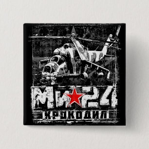 Mi-24 Soviet large helicopter 15 Cm Square Badge