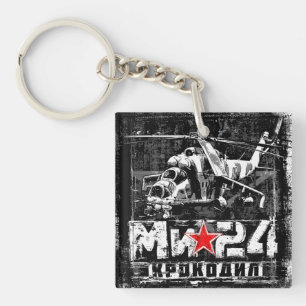 Mi-24 Soviet large helicopter Key Ring