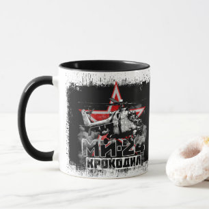 Mi-24 Soviet large helicopter Mug