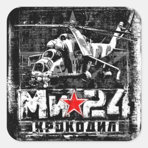 Mi-24 Soviet large helicopter Square Sticker