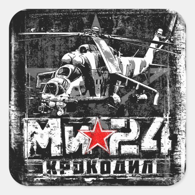 Mi-24 Soviet large helicopter Square Sticker (Front)