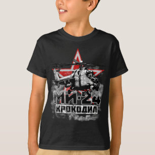 Mi-24 Soviet large helicopter T-Shirt