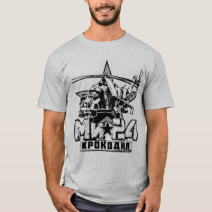 Mi-24 Soviet large helicopter T-Shirt