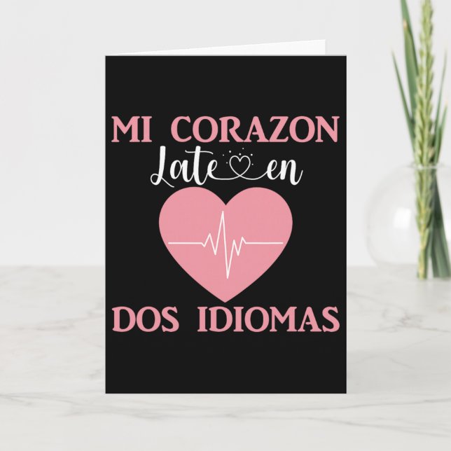 Mi Corazon Late En Dos Idiomas Bilingual Valentine Card (Front)