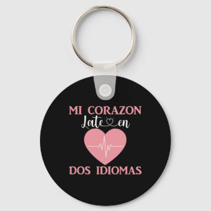 Mi Corazon Late En Dos Idiomas Bilingual Valentine Key Ring