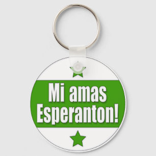 MiAmasE Key Ring