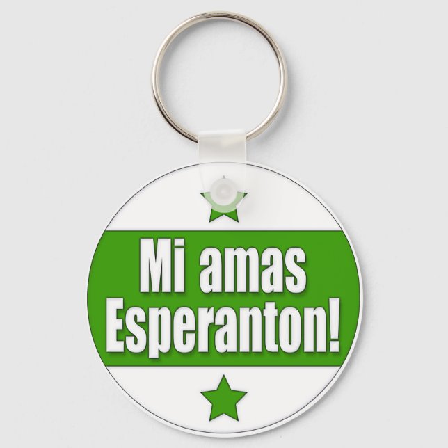 MiAmasE Key Ring (Front)