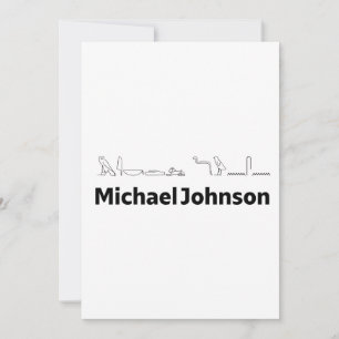 Michael Johnson Name with Hieroglyphs Art Holiday Card