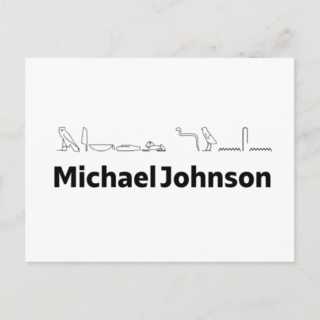 Michael Johnson Name with Hieroglyphs Art Postcard (Front)