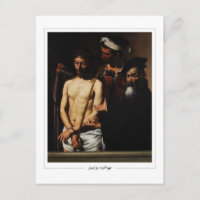 Michelangelo Merisi da Caravaggio #11 - Fine Art