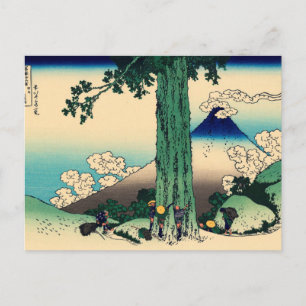 Michima Pass in Kai Province Postcard