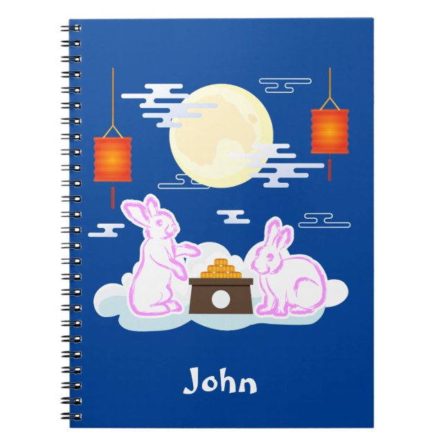 Mid Autumn Festival Moon Rabbit Mooncake Clouds Notebook (Front)