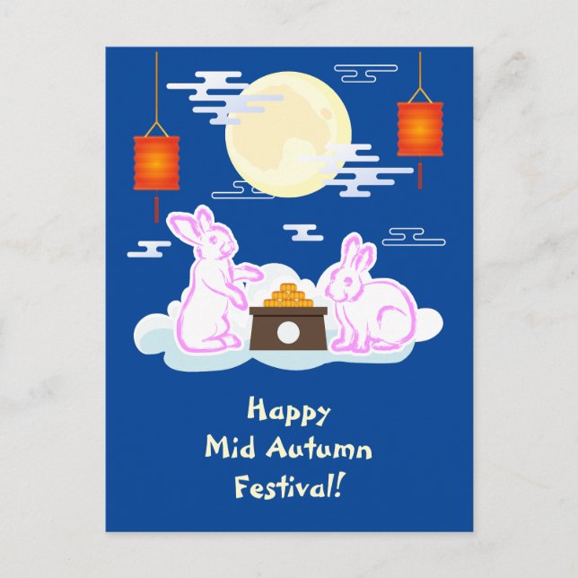 Mid Autumn Festival Moon Rabbit Mooncake Clouds Postcard (Front)