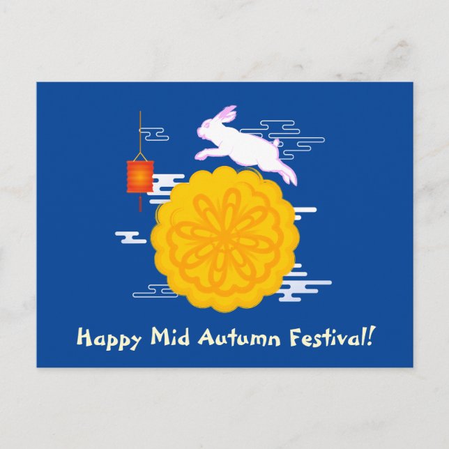 Mid Autumn Festival Mooncake Jumping Moon Rabbit Postcard (Front)