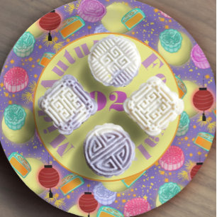 Mid Autumn Moon Festival- lavender  Paper Plates