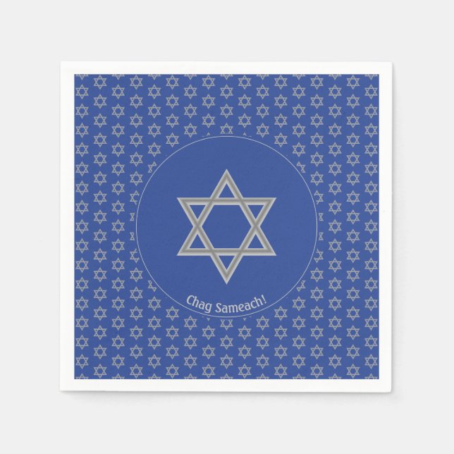 Mid Blue Customisable STAR OF DAVID Paper Napkin (Front)