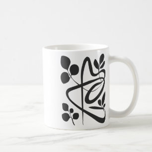 Mid-century Abstract Black And White Floral Design Coffee Mug