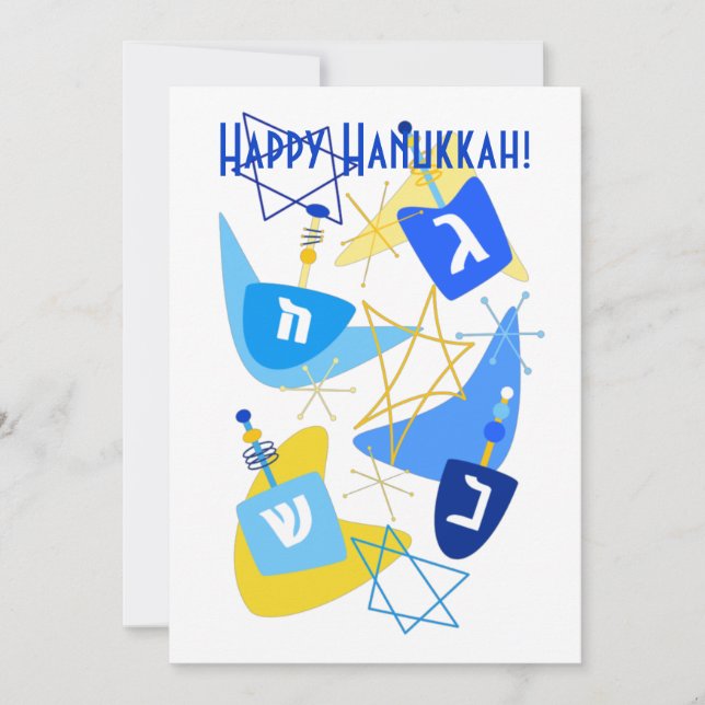 Mid-Century Dreidels White Holiday Card (Front)