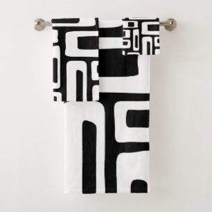 Mid Century Modern Abstract Black & White Pattern Bath Towel Set