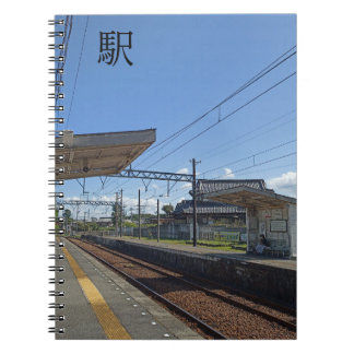 Midday Solitude: A local railway station in Japan Notebook