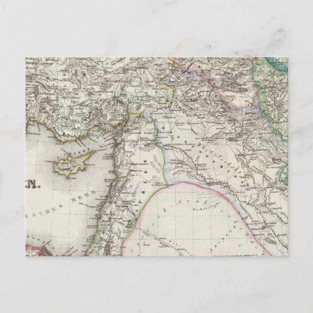 Middle East Postcard (Front)