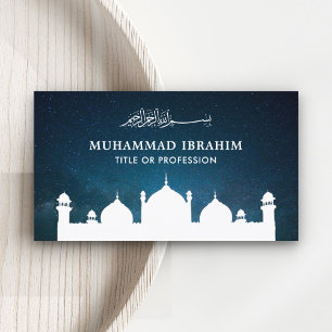 Middle Eastern Arabian Mosque Islamic Muslim Business Card