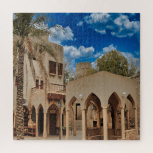 Middle Eastern architecture Jigsaw Puzzle