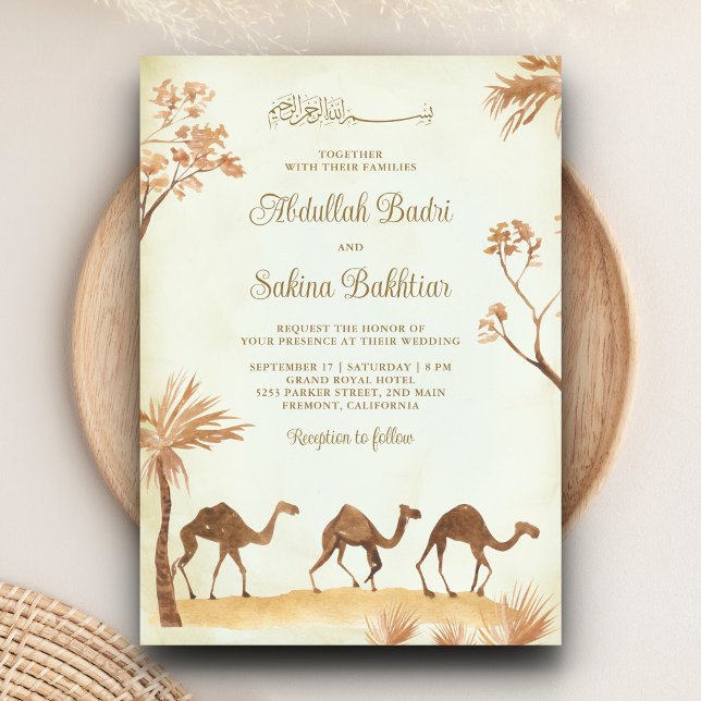 Middle Eastern Desert Camel QR Code Muslim Wedding Invitation (Creator Uploaded)