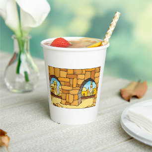 Middle Eastern Desert City Through Ancient Arch Paper Cups