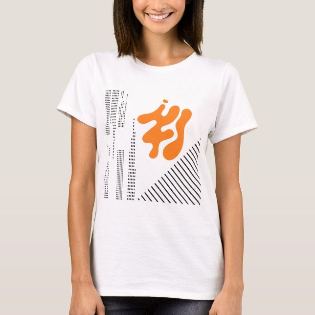 MidMod Future T-Shirt (Front)