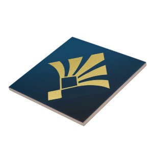 Midnight Blue and Gold Art Deco  Ceramic Tile