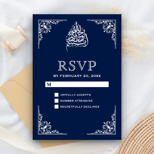 Midnight Blue Islamic Muslim Wedding RSVP Card