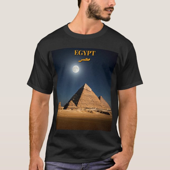 Midnight Pyramids T-shirt (Front)