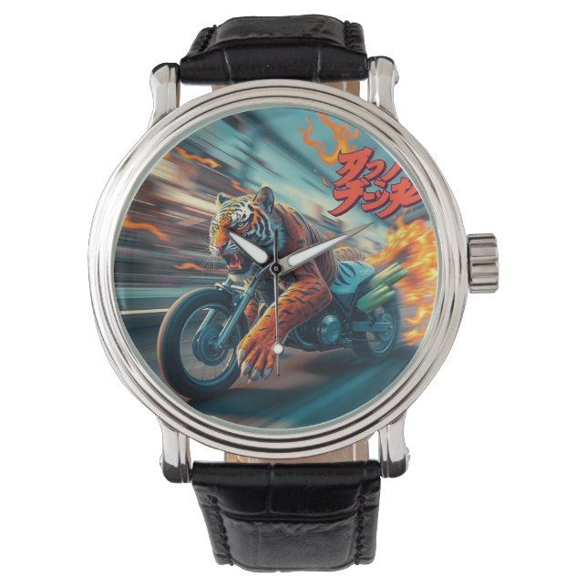 Midnight Tiger Rider Watch (Front)