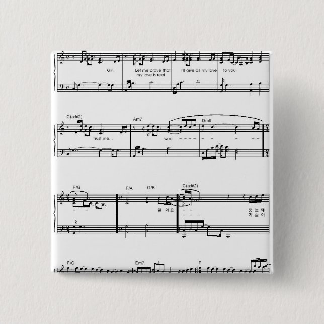 Miduhyo 15 Cm Square Badge (Front)