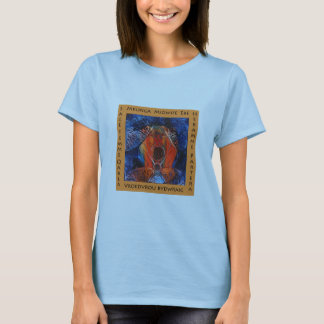Midwife in many languages T-Shirt