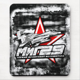 MiG-29 Mouse Pad