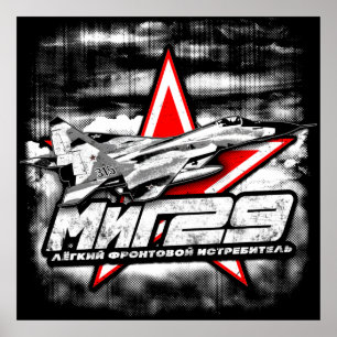 MiG-29 Poster